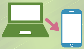 Android端末を利用