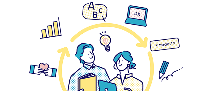 既にある価値を見つめ直して整理