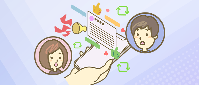 ホームページは常に進化し続ける