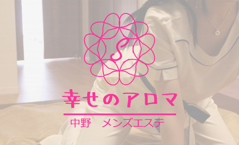 1000107_capturePc-001