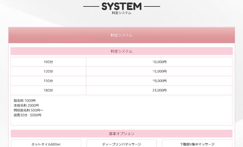 1004041_capturePc-006