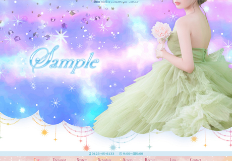 1004147：レンタルデザイン133｜レスポンシブデザイン