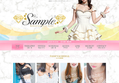 1004171：レンタルデザイン142｜レスポンシブデザイン