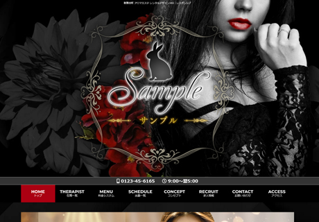 1005245：レンタルデザイン165｜レスポンシブデザイン