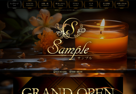 1005336：レンタルデザイン193｜レスポンシブデザイン