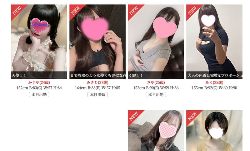 1005403_capturePc-005
