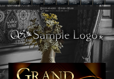 1005412：レンタルデザイン203｜レスポンシブデザイン