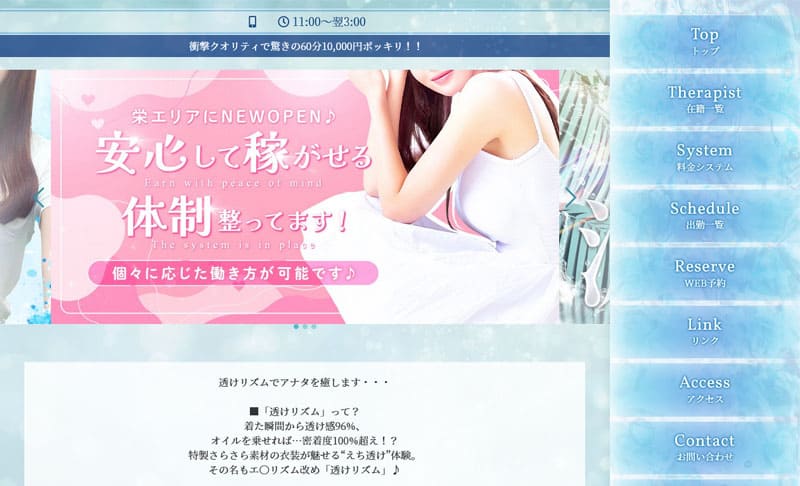 1005404_capturePc-004