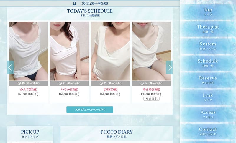 1005404_capturePc-005