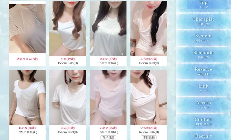 1005404_capturePc-007