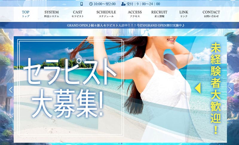 1005430_capturePc-002