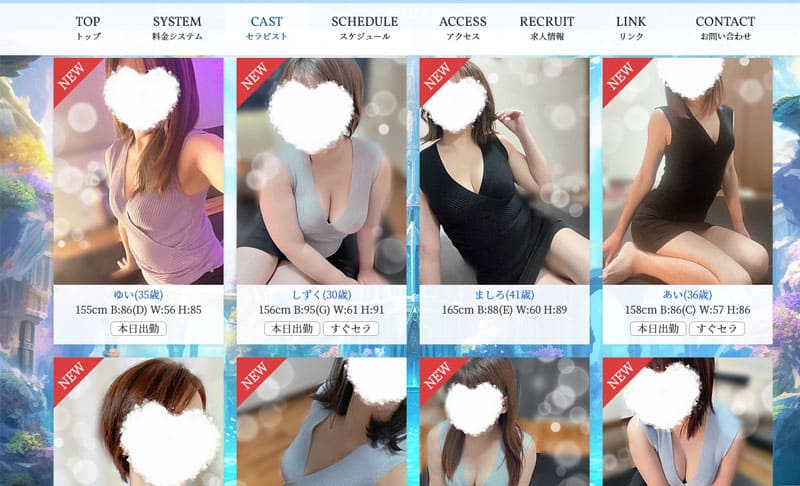 1005430_capturePc-005