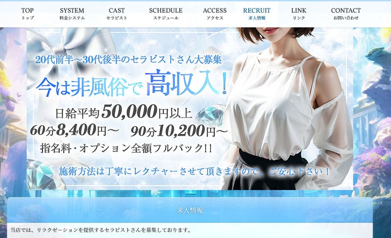 1005430_capturePc-006