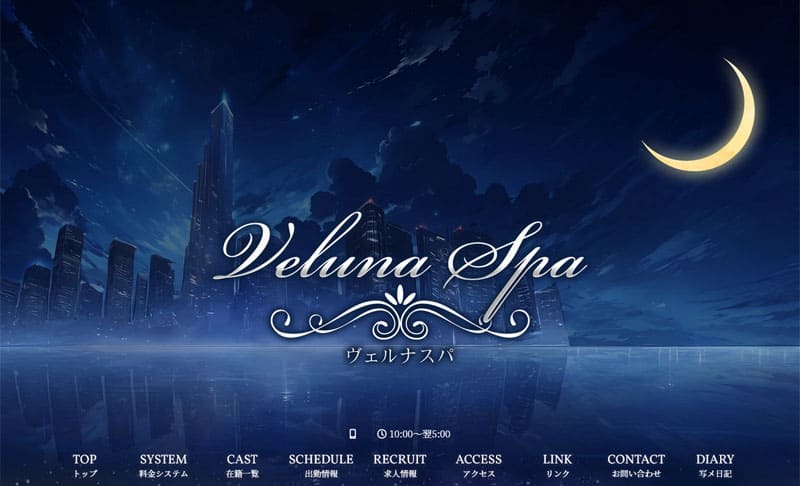 1005435_capturePc-001