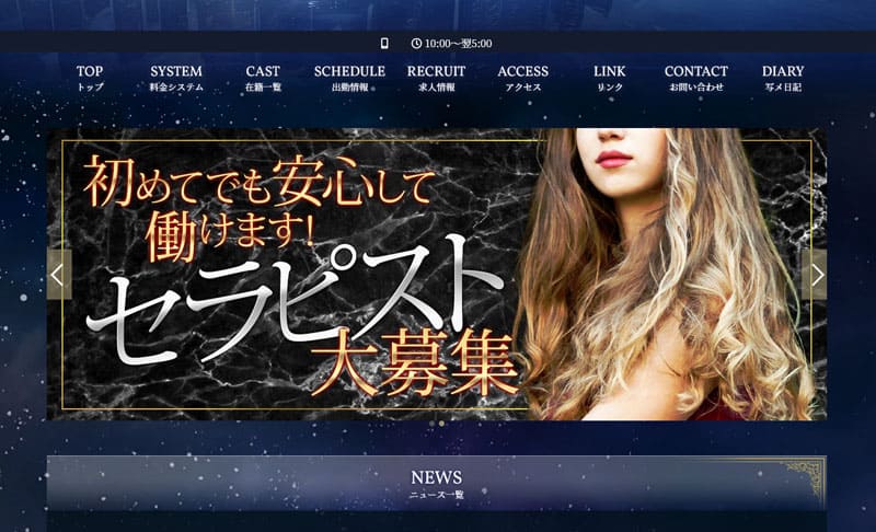 1005435_capturePc-002