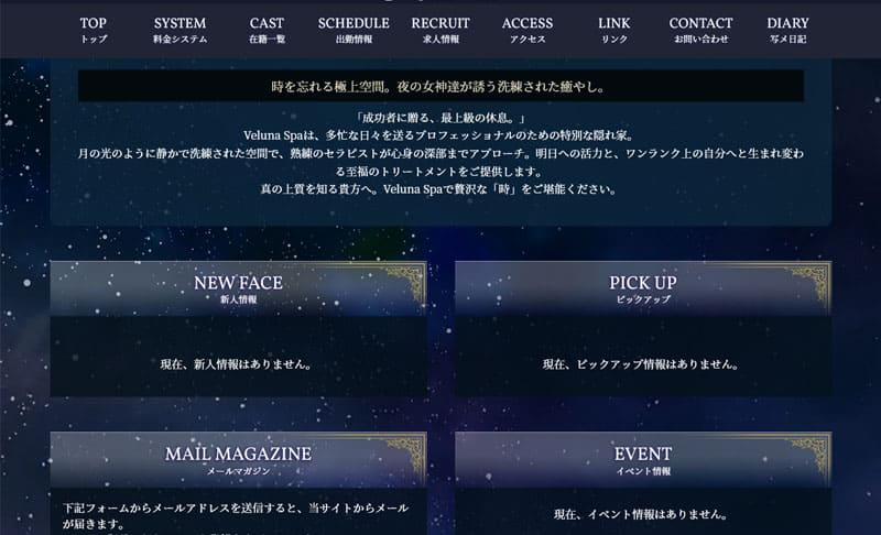 1005435_capturePc-003