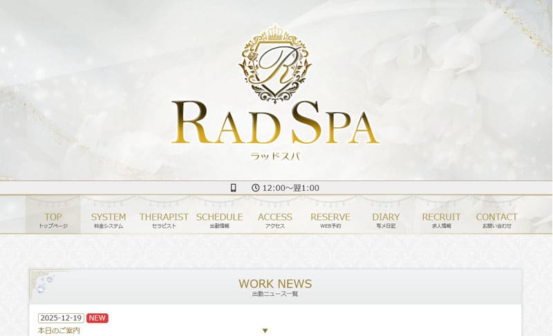 1005441_capturePc-001