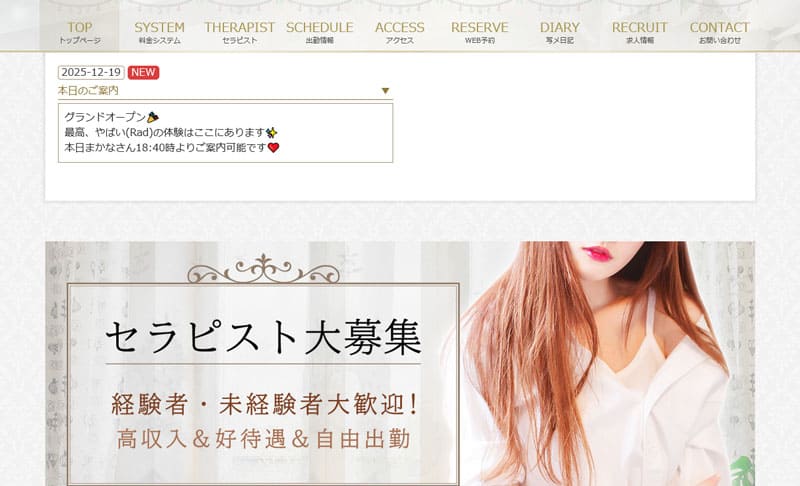 1005441_capturePc-002