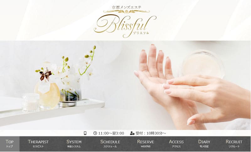 1005447_capturePc-001