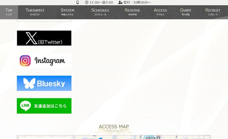 1005447_capturePc-002