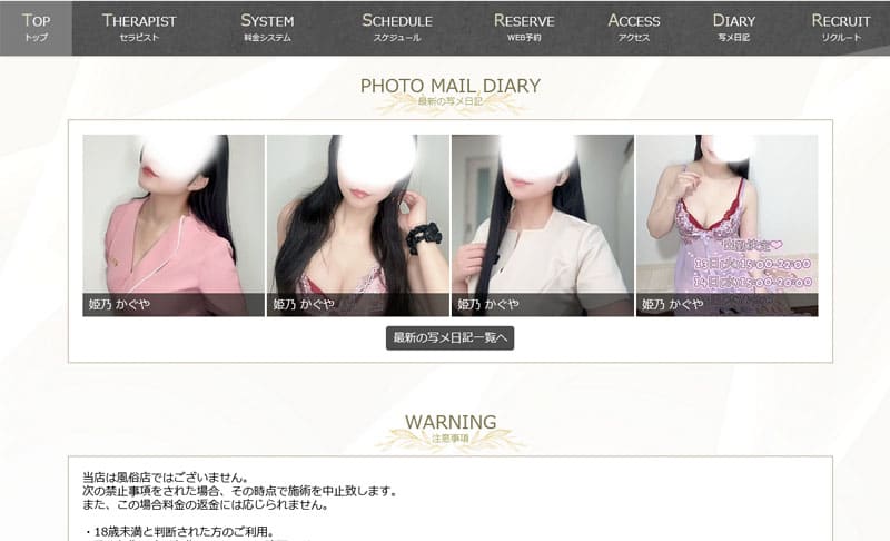 1005447_capturePc-003