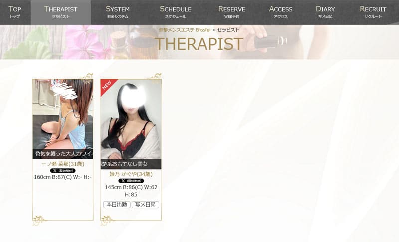 1005447_capturePc-004