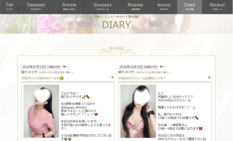 1005447_capturePc-005