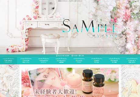 1005417：レンタルデザイン208｜レスポンシブデザイン