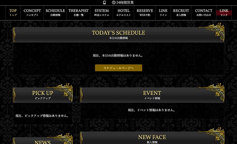 1005443_capturePc-002