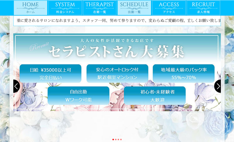 1000030_capturePc-002