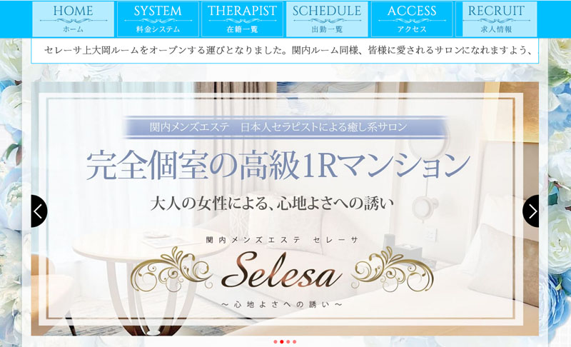 1000030_capturePc-003