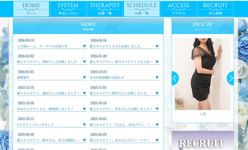 1000030_capturePc-004