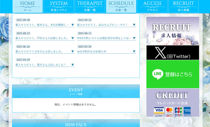 1000030_capturePc-005