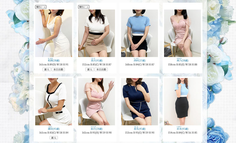 1000030_capturePc-006