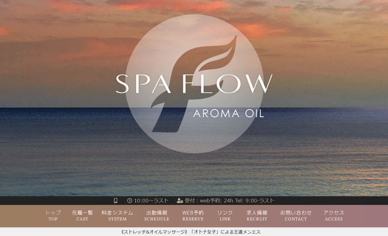 1004010_capturePc-001