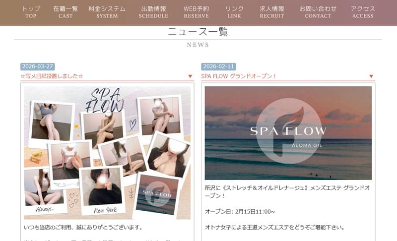 1004010_capturePc-004