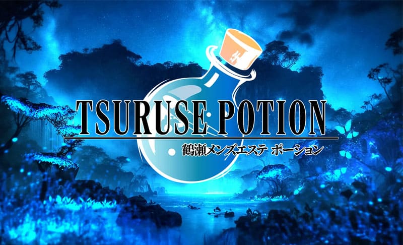 1005446_capturePc-001