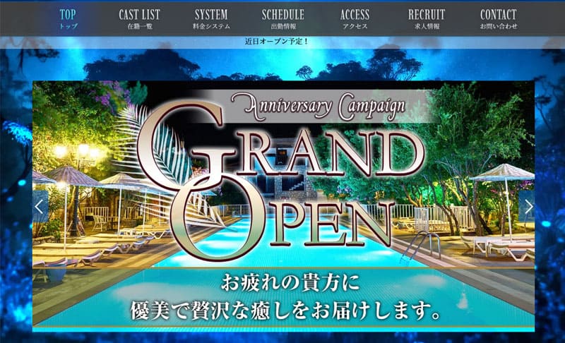 1005446_capturePc-002