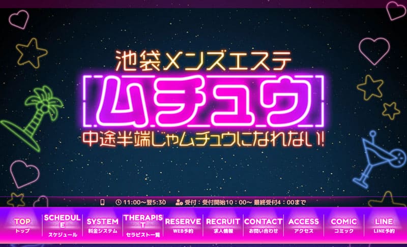 1005448_capturePc-001