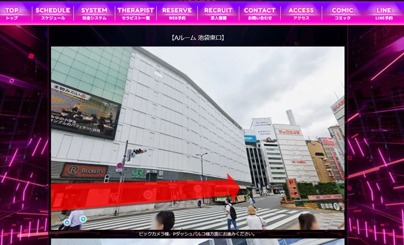 1005448_capturePc-007