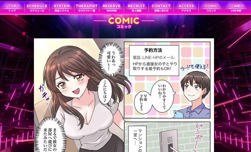 1005448_capturePc-008