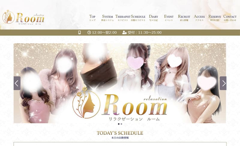 1005454_capturePc-001