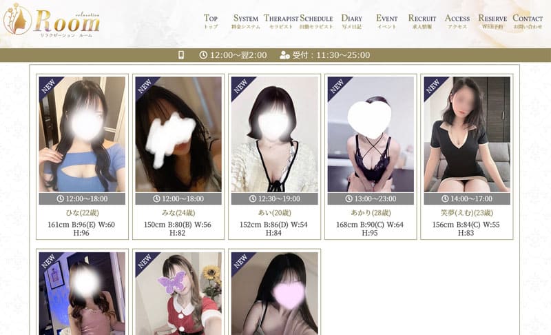 1005454_capturePc-002