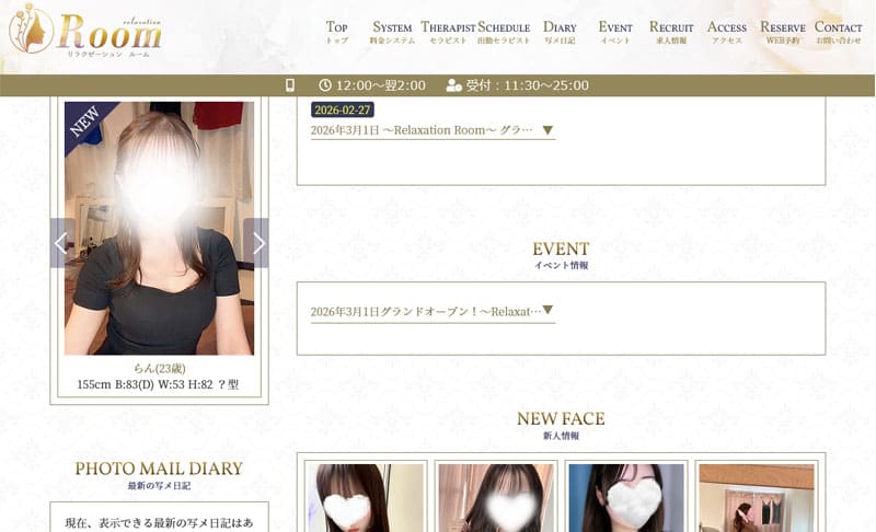 1005454_capturePc-003