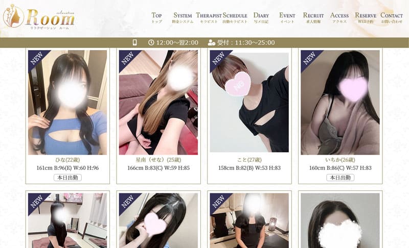 1005454_capturePc-004