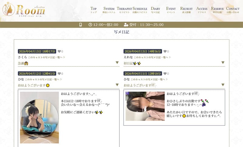 1005454_capturePc-005