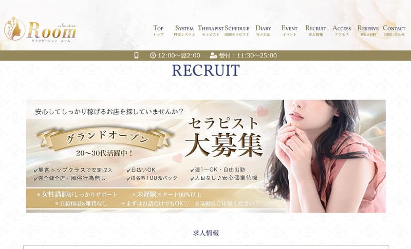 1005454_capturePc-006