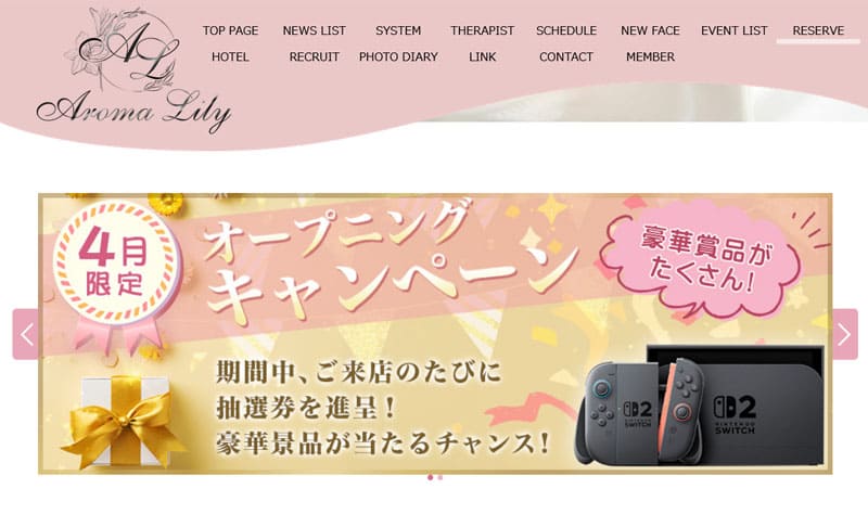 1005456_capturePc-002