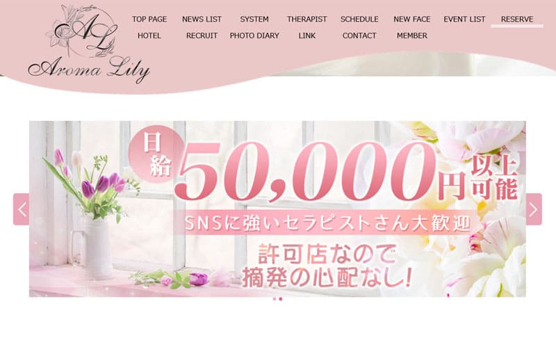 1005456_capturePc-003