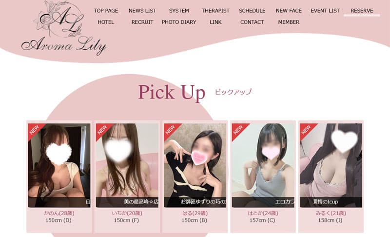 1005456_capturePc-004